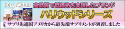 �ϥꥦ�åɥ��꡼�����ڥ������åȥ��ץꡢ���Ρ����ӥ��ץꡢ�����߿͵����ץ�Τ��Ȥʤ饵�ץ�ޡ��ȡ�